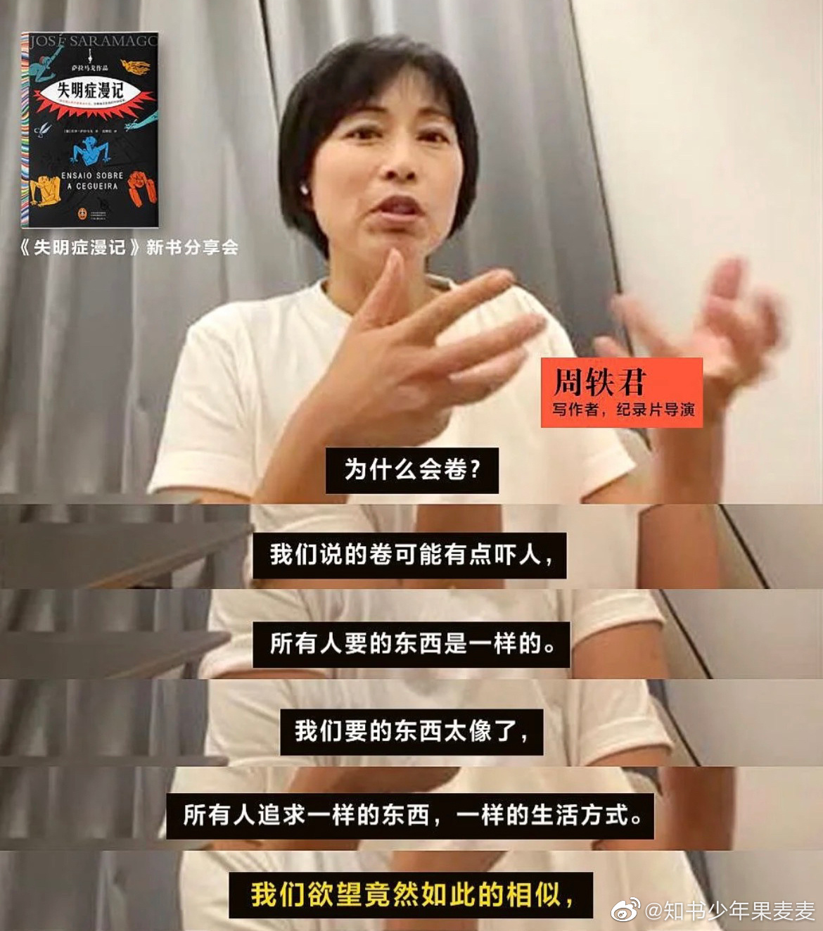 关于卷1